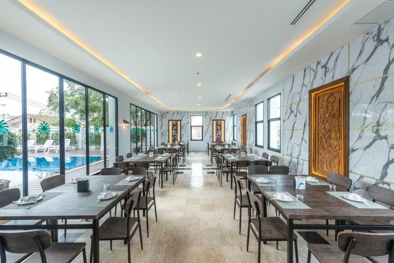 Hotel Mylin