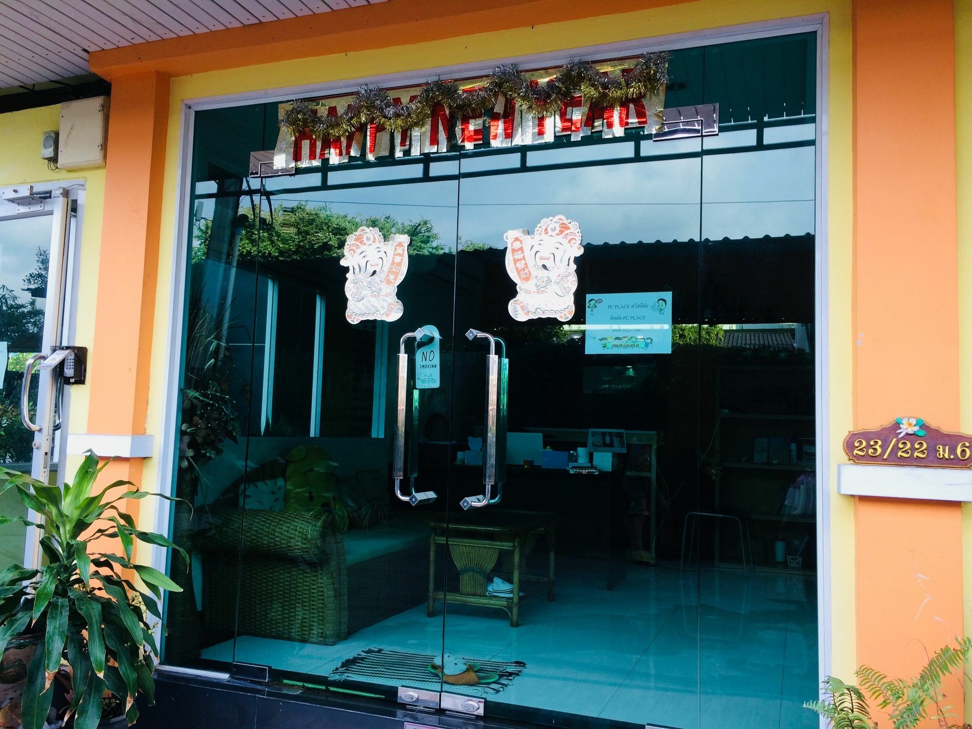 Hotel Pc Place Pattaya