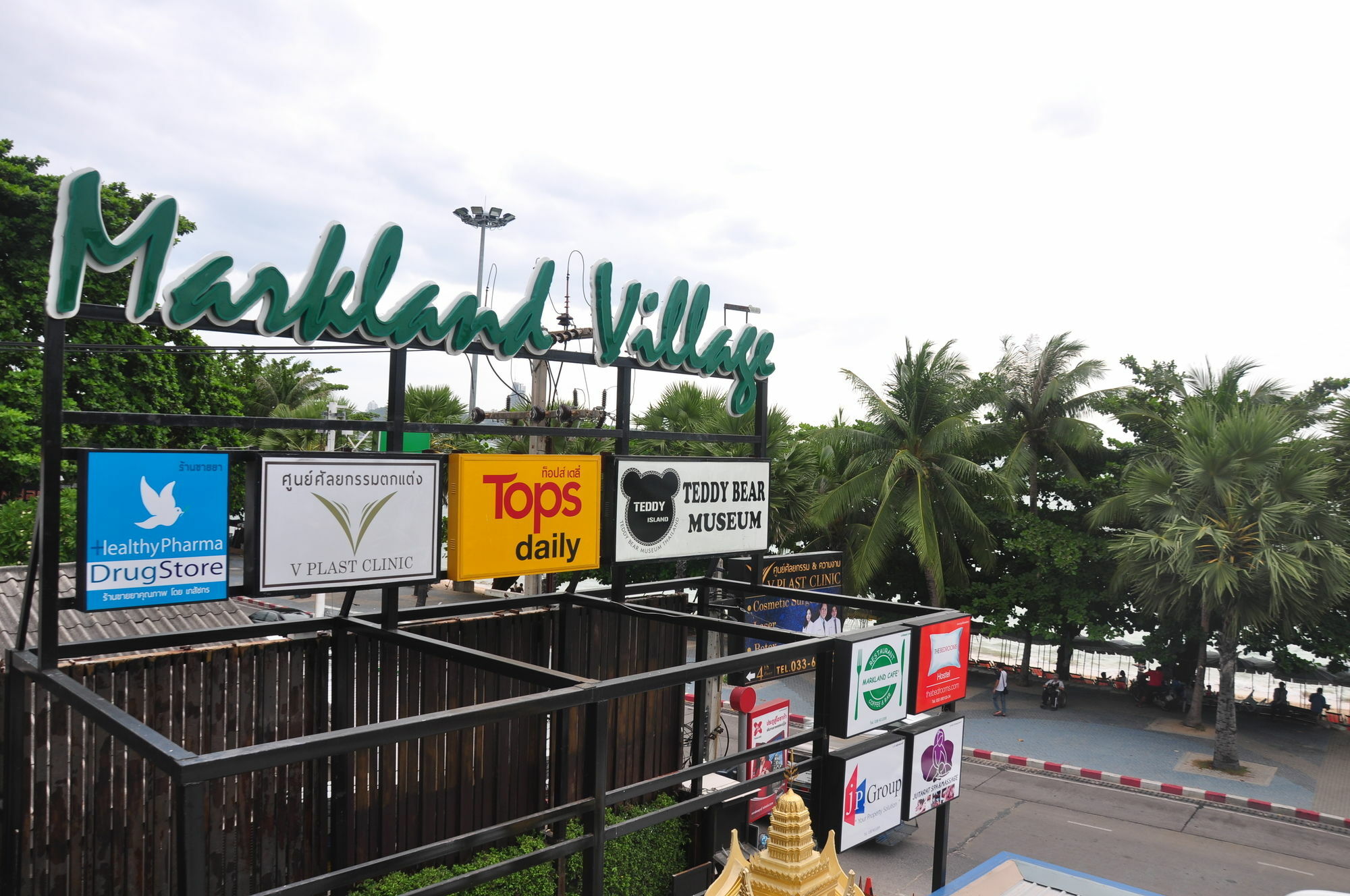 Hostel The Bedrooms Pattaya