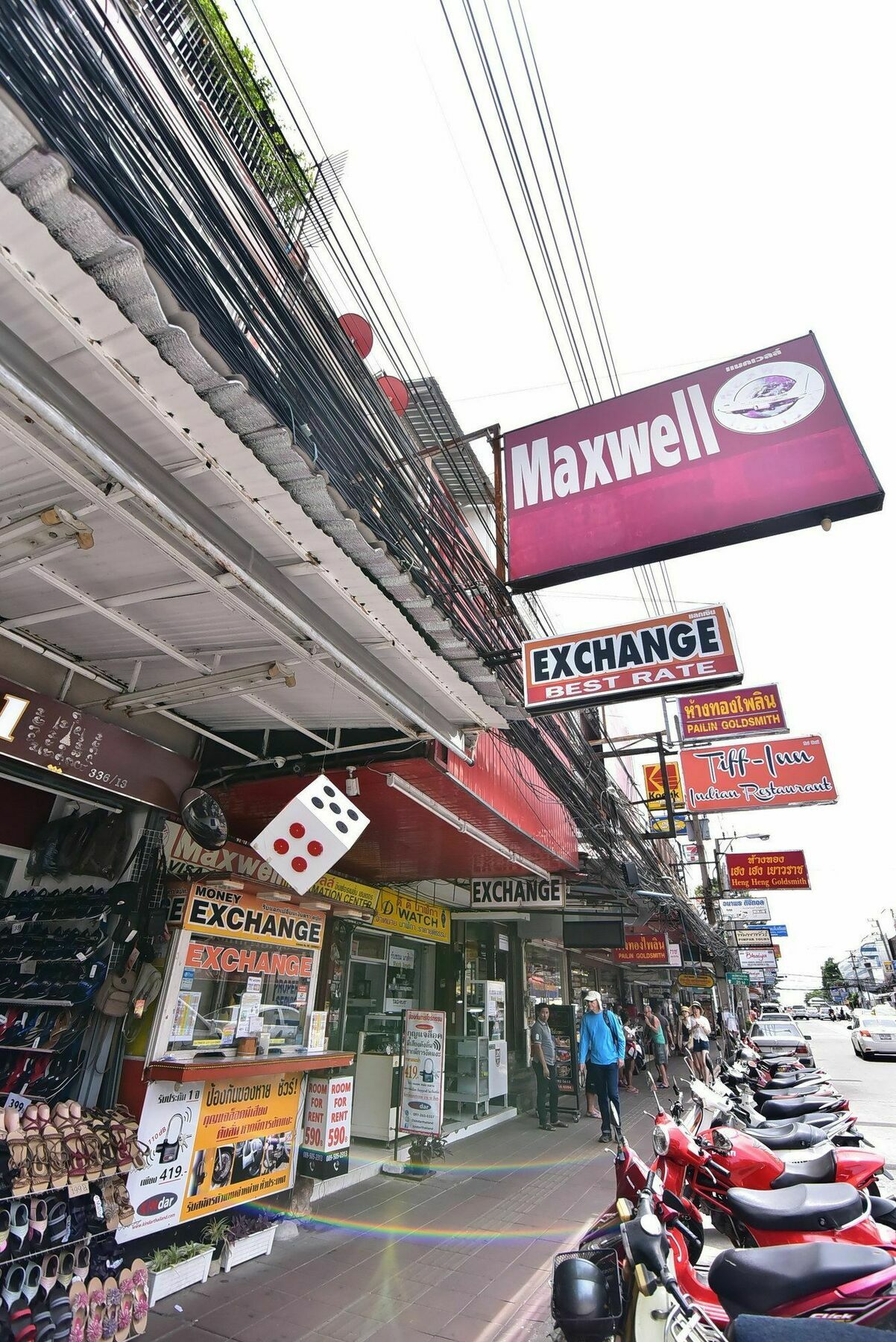 Hotel Maxwell Pattaya