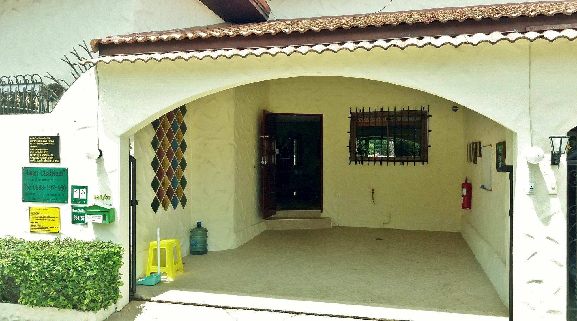 Baan Chai Nam Villa *