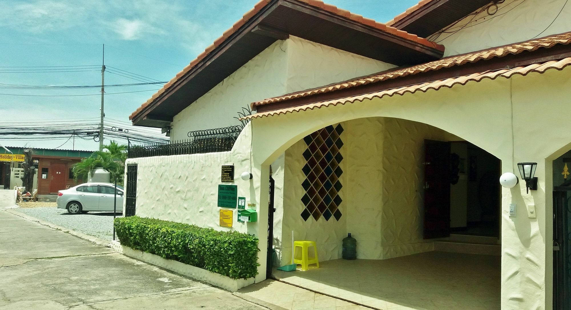 Baan Chai Nam