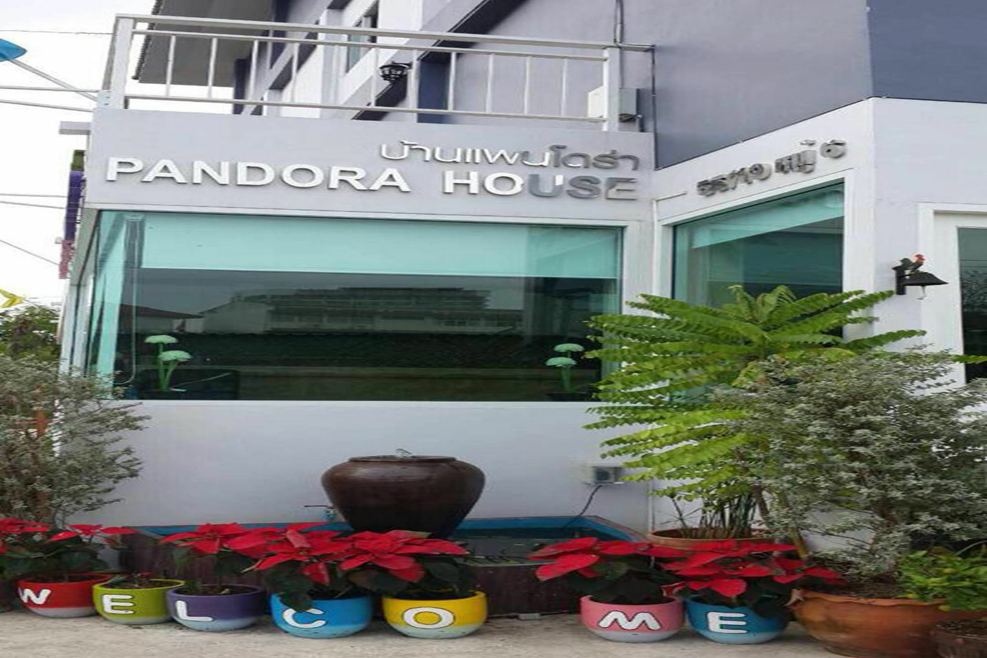 Inn Oyo 75389 Pandora House
