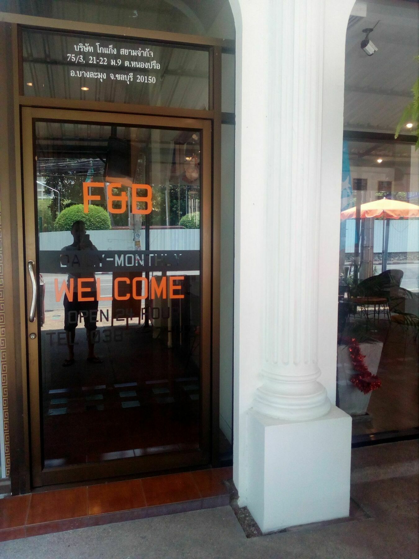 Fnb Hotel Pattaya