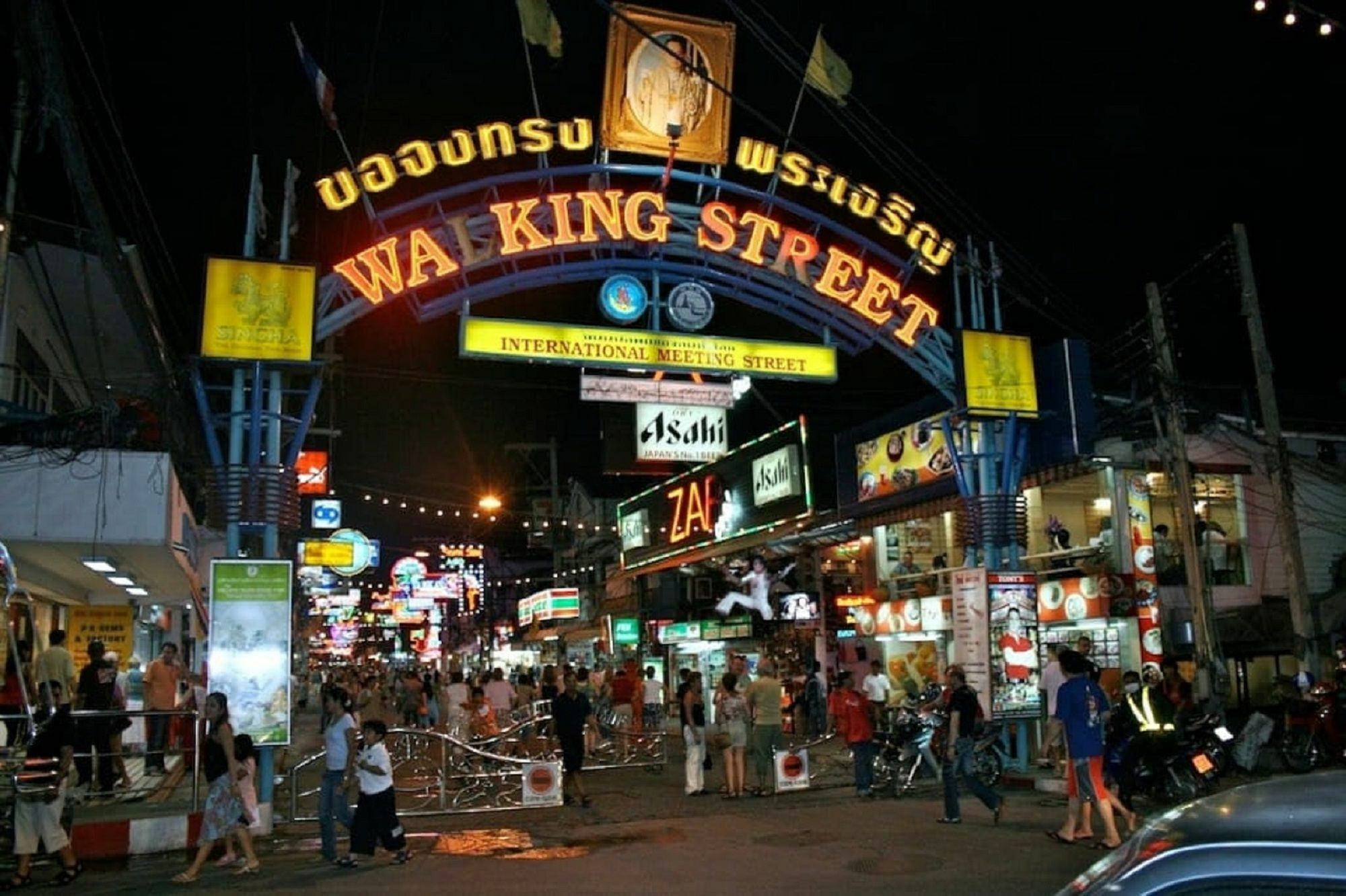Ratana - House Walking Street