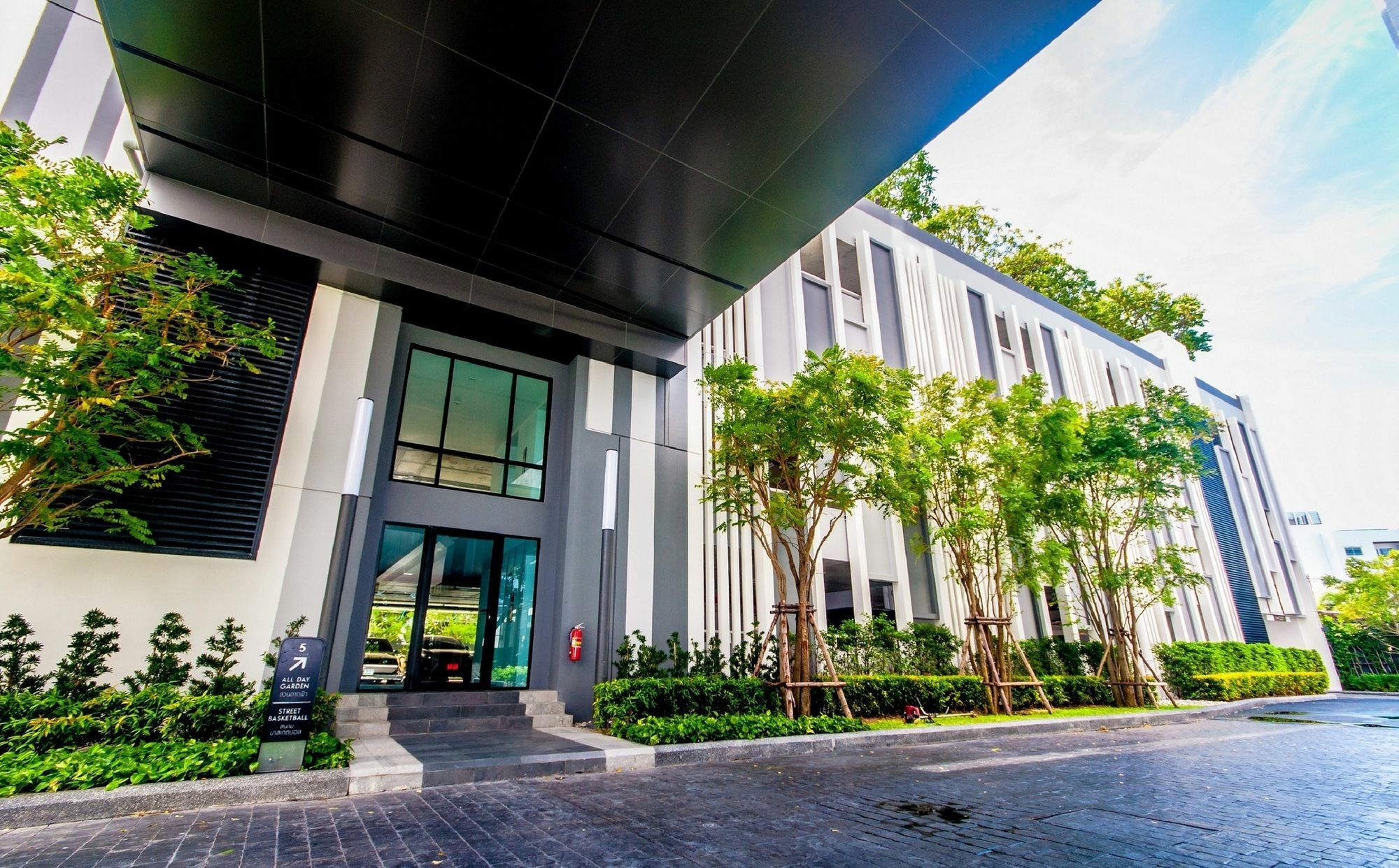Apartment Central Pattaya Residence *
