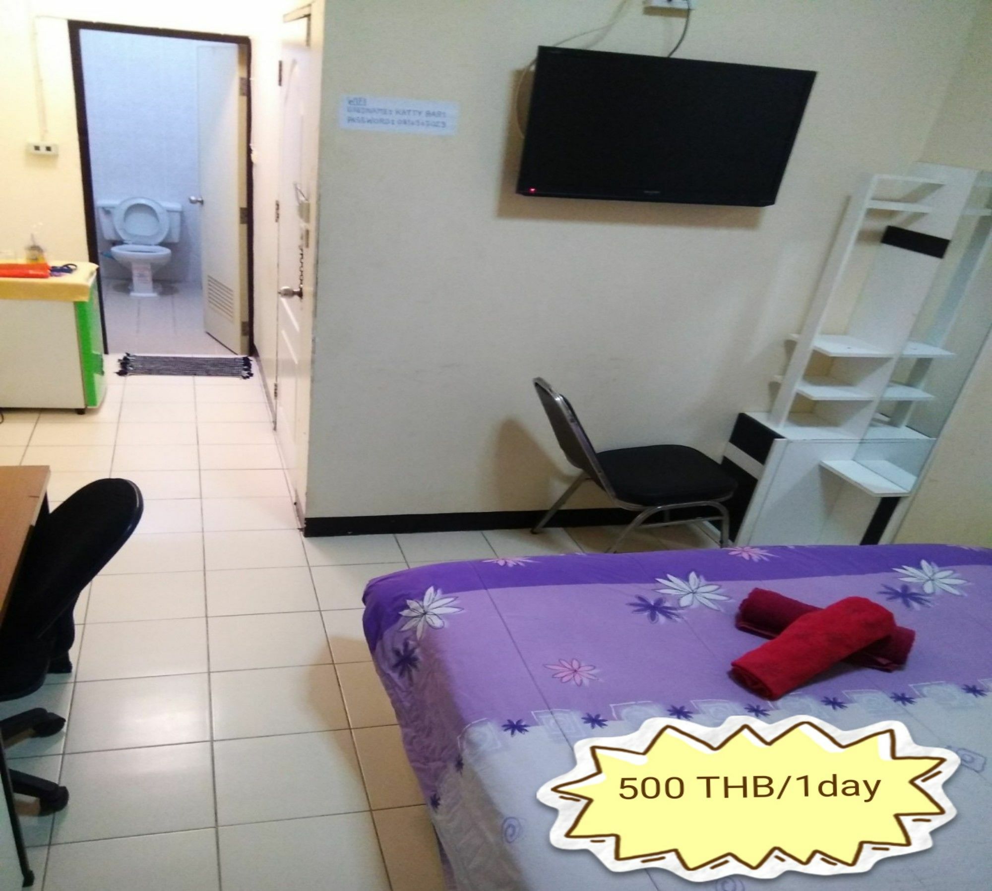Guest house Katty For Rent Pattaya