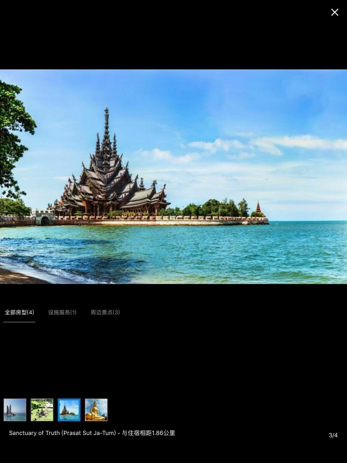 Apartment The Riviera Wongamat Hong Pattaya