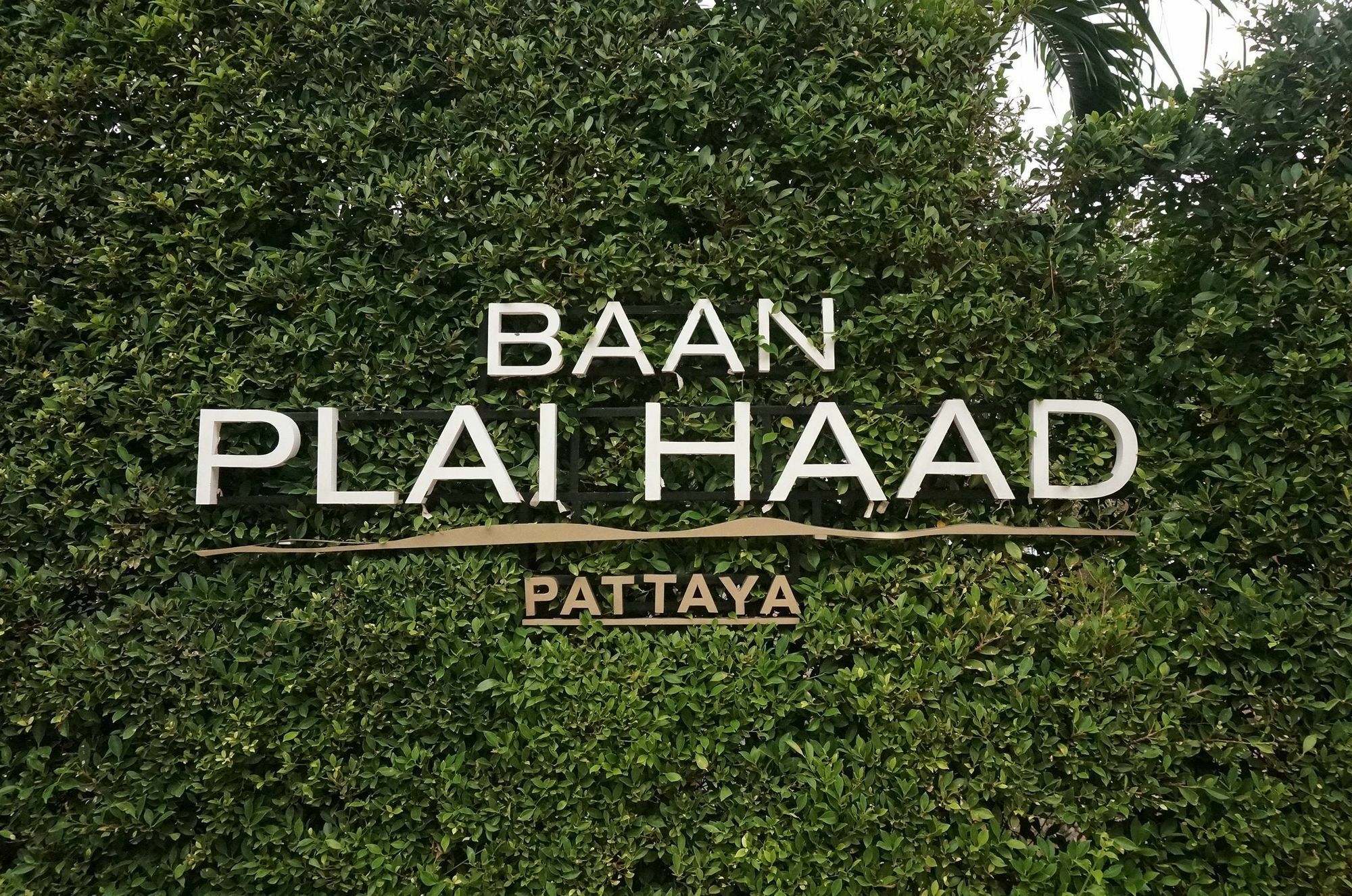Baan Plai Haad Beachfront *