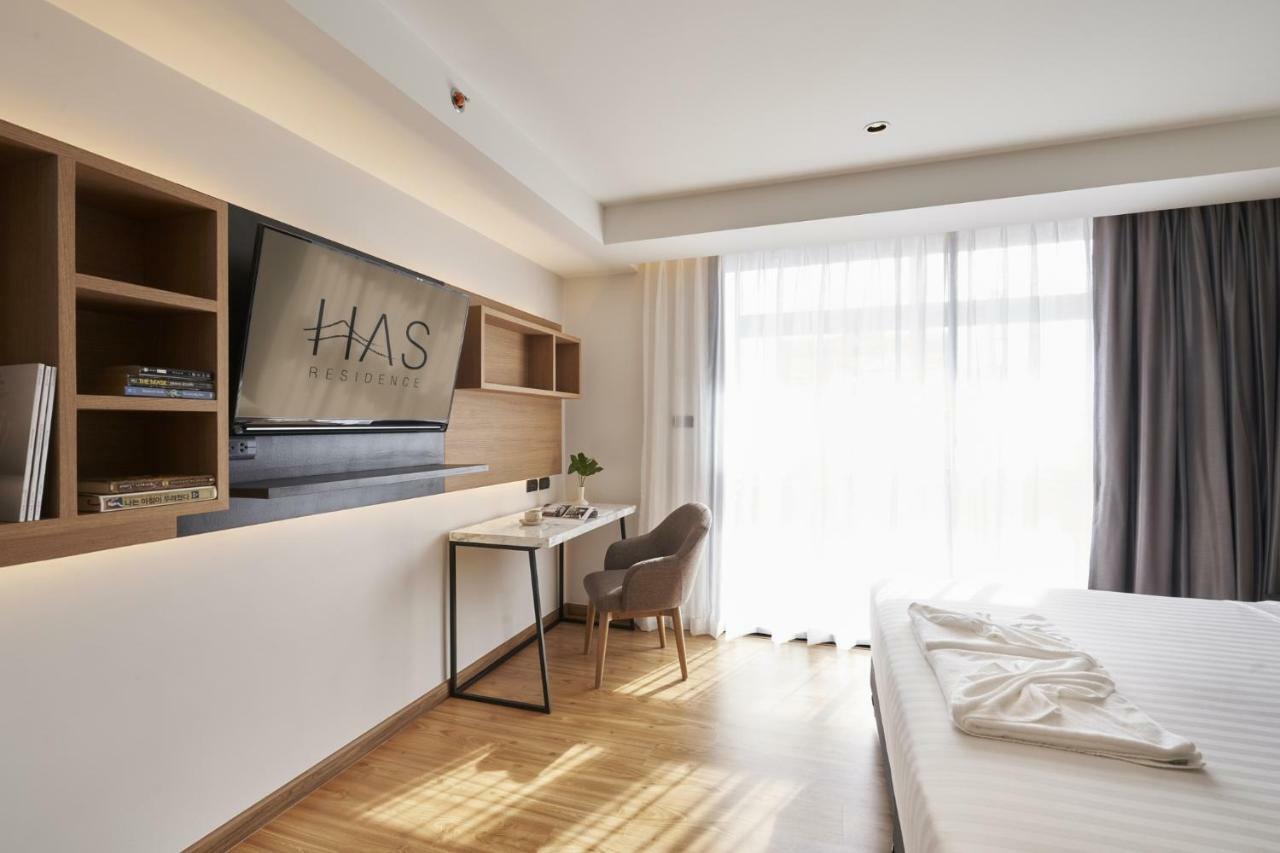 Has Hotel
