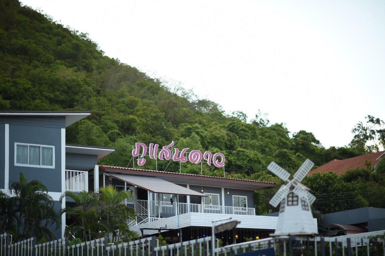 Phusandao Sattahip * Pattaya