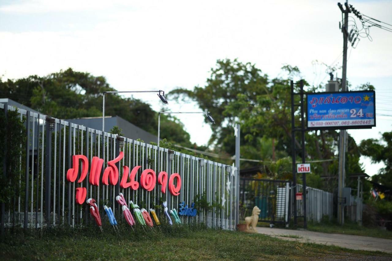 Phusandao Sattahip * Pattaya