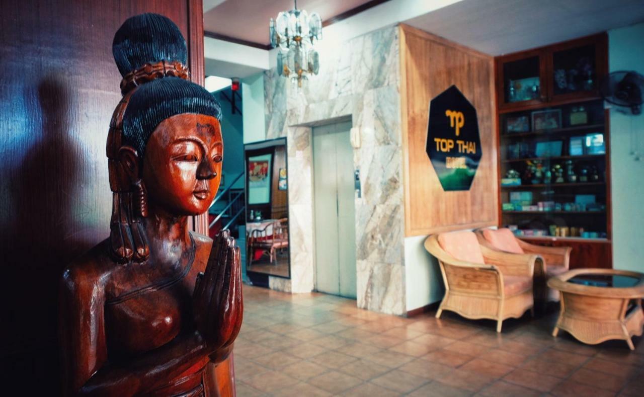 Thai Hotel 2*