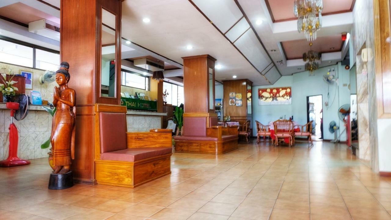 Thai Hotel 2*