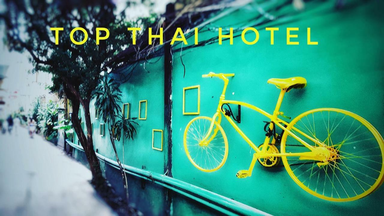 Hotel Thai Pattaya