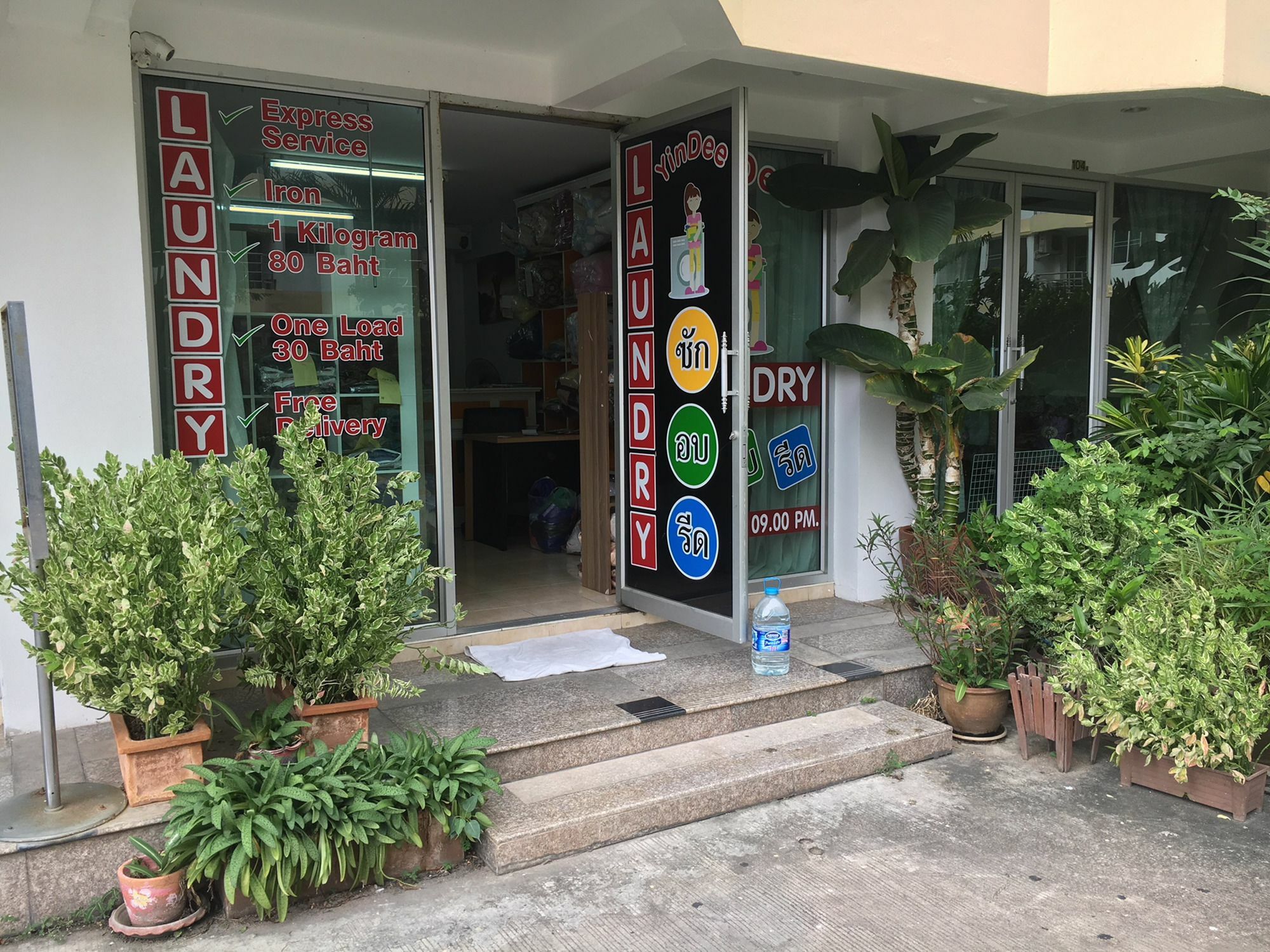The Apartment Pattaya