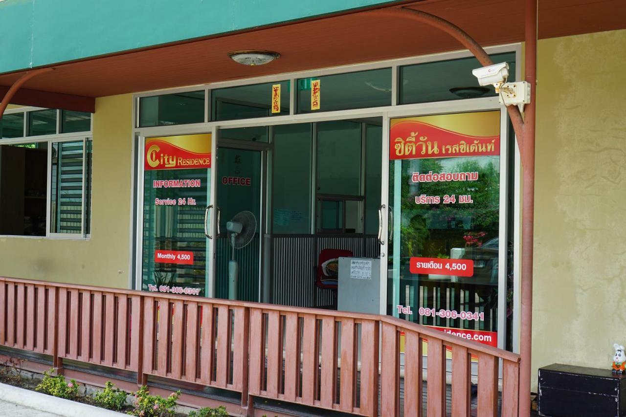 1 Rumah tetamu 2*