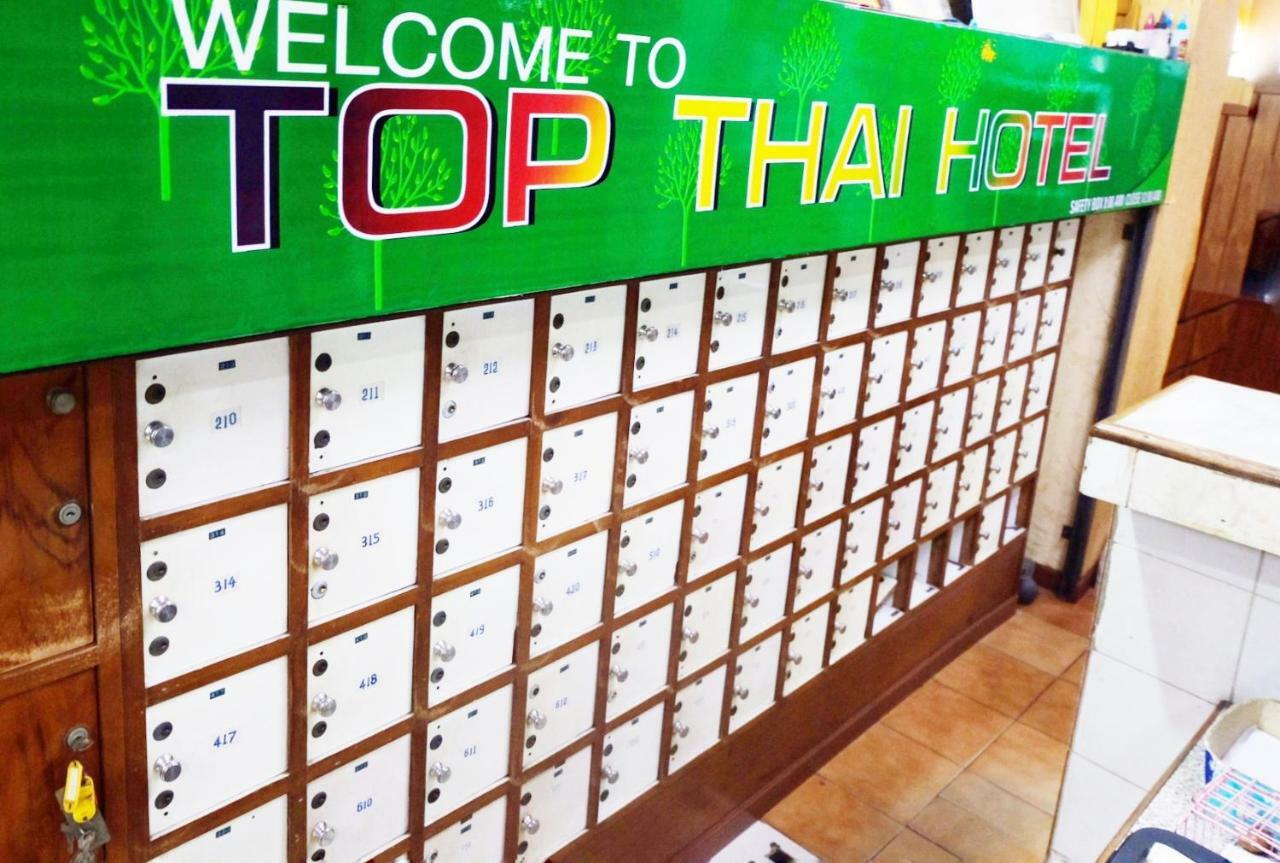 Hotel Thai
