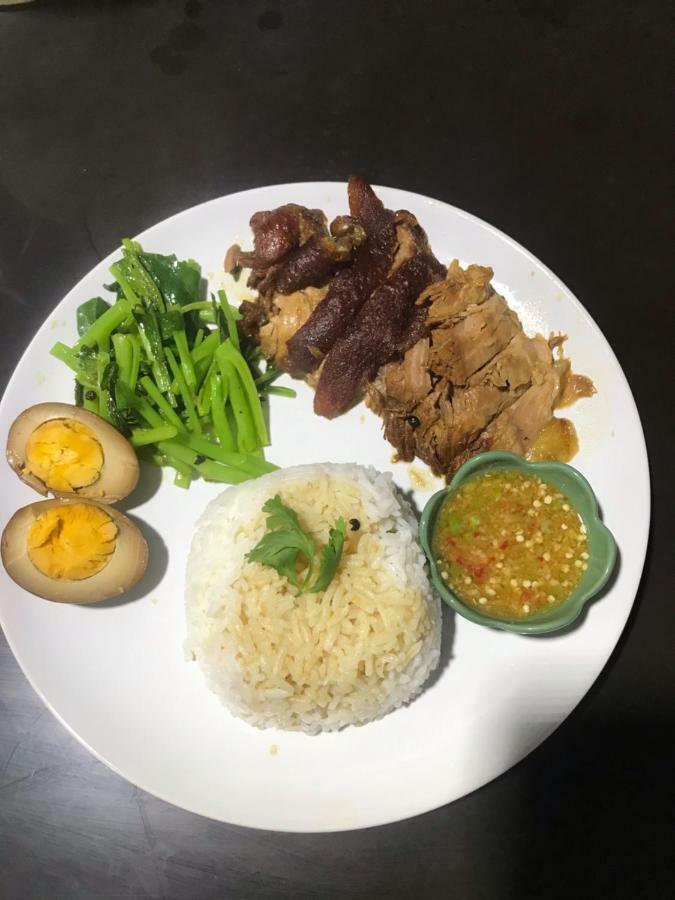 Bua Khao Paradise