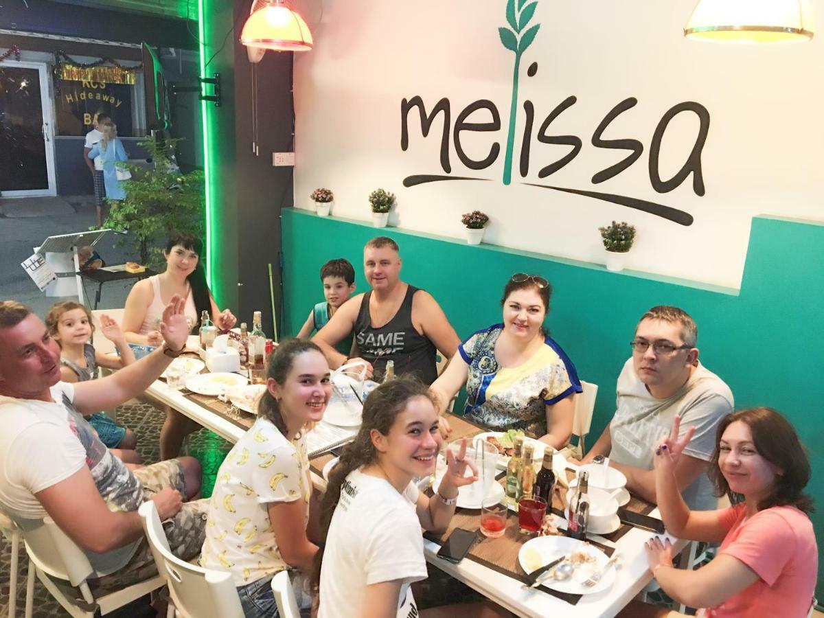 Melissa Inn 2*