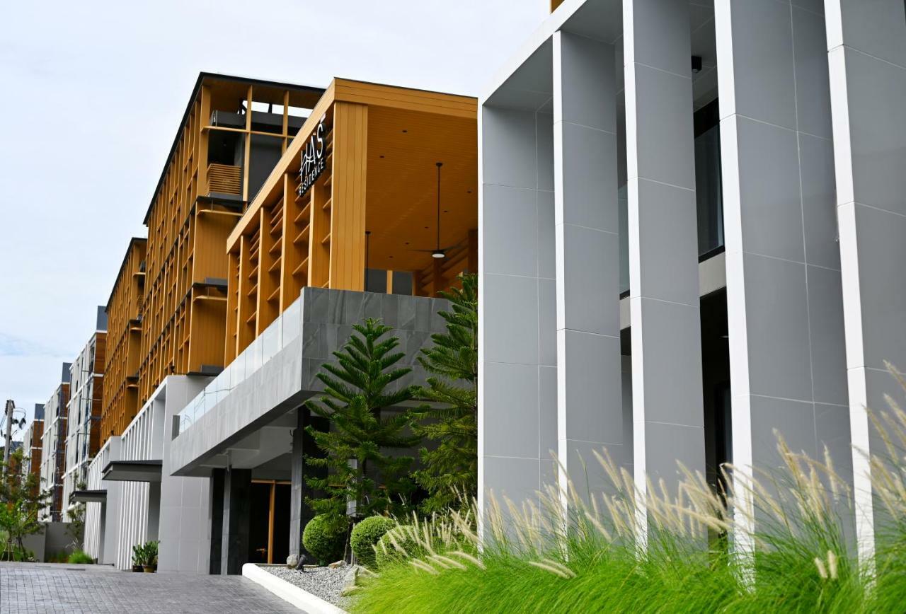 Has Hotel