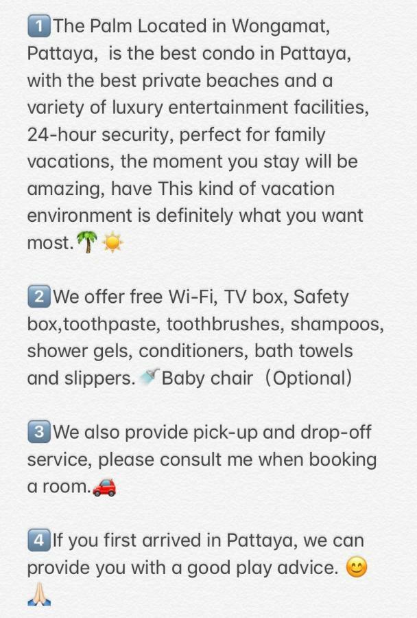 Private Luxury *