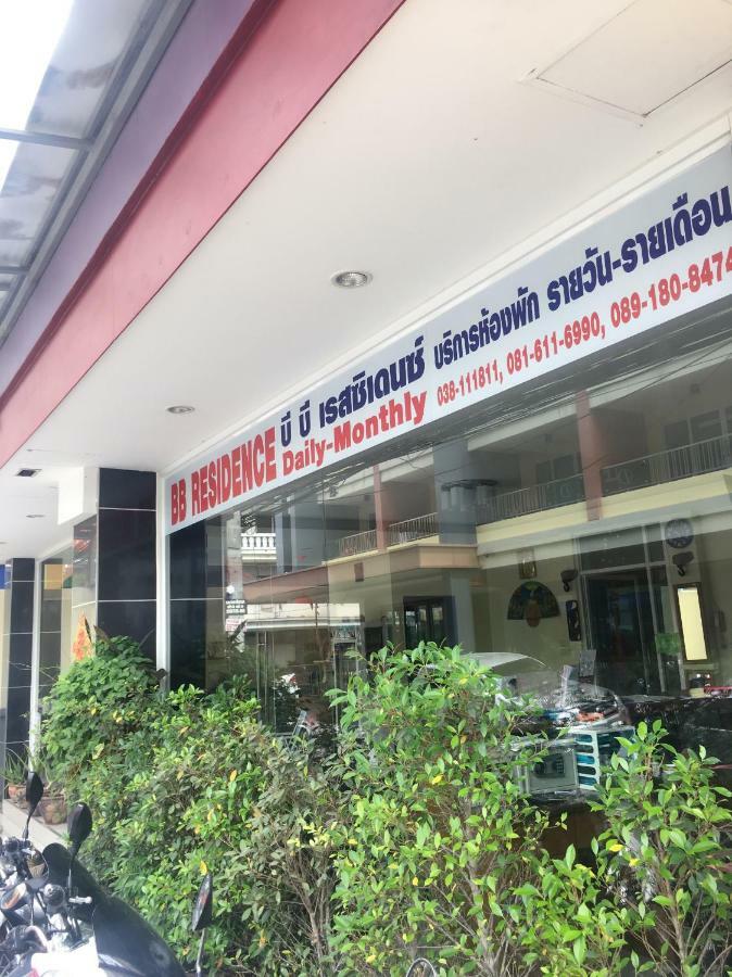 Bb Apartment Pattaya