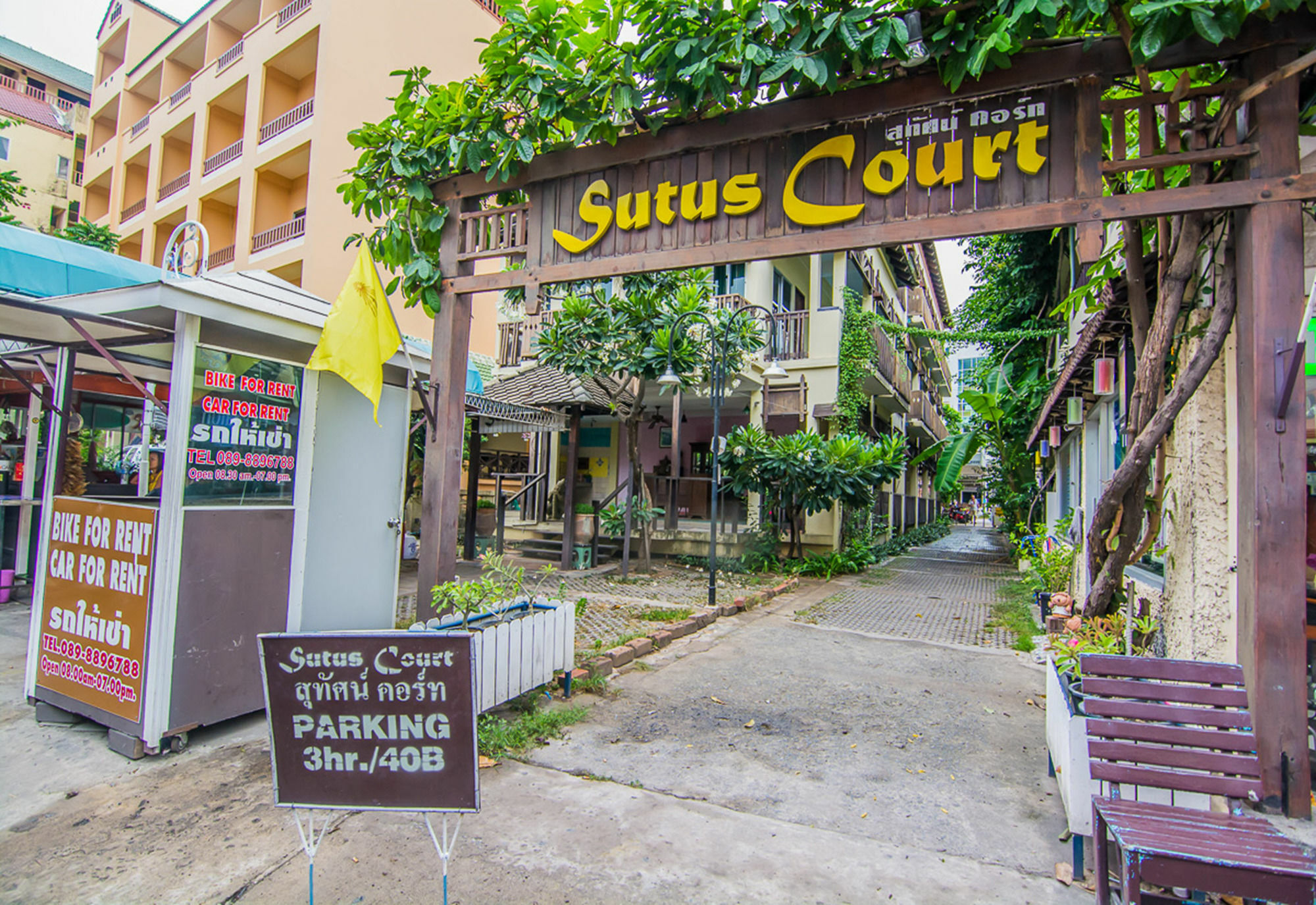 Sutus Court 2 Hotel Pattaya