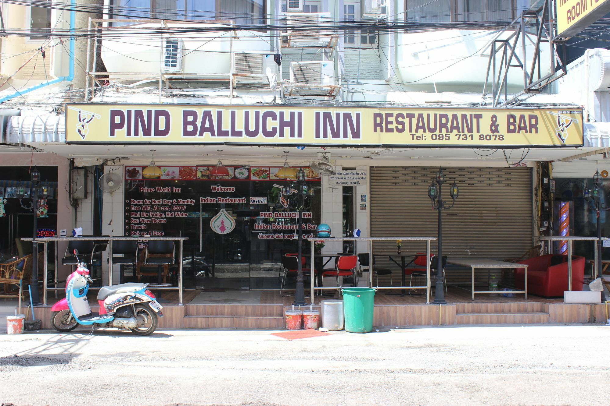New Pind Balluchi