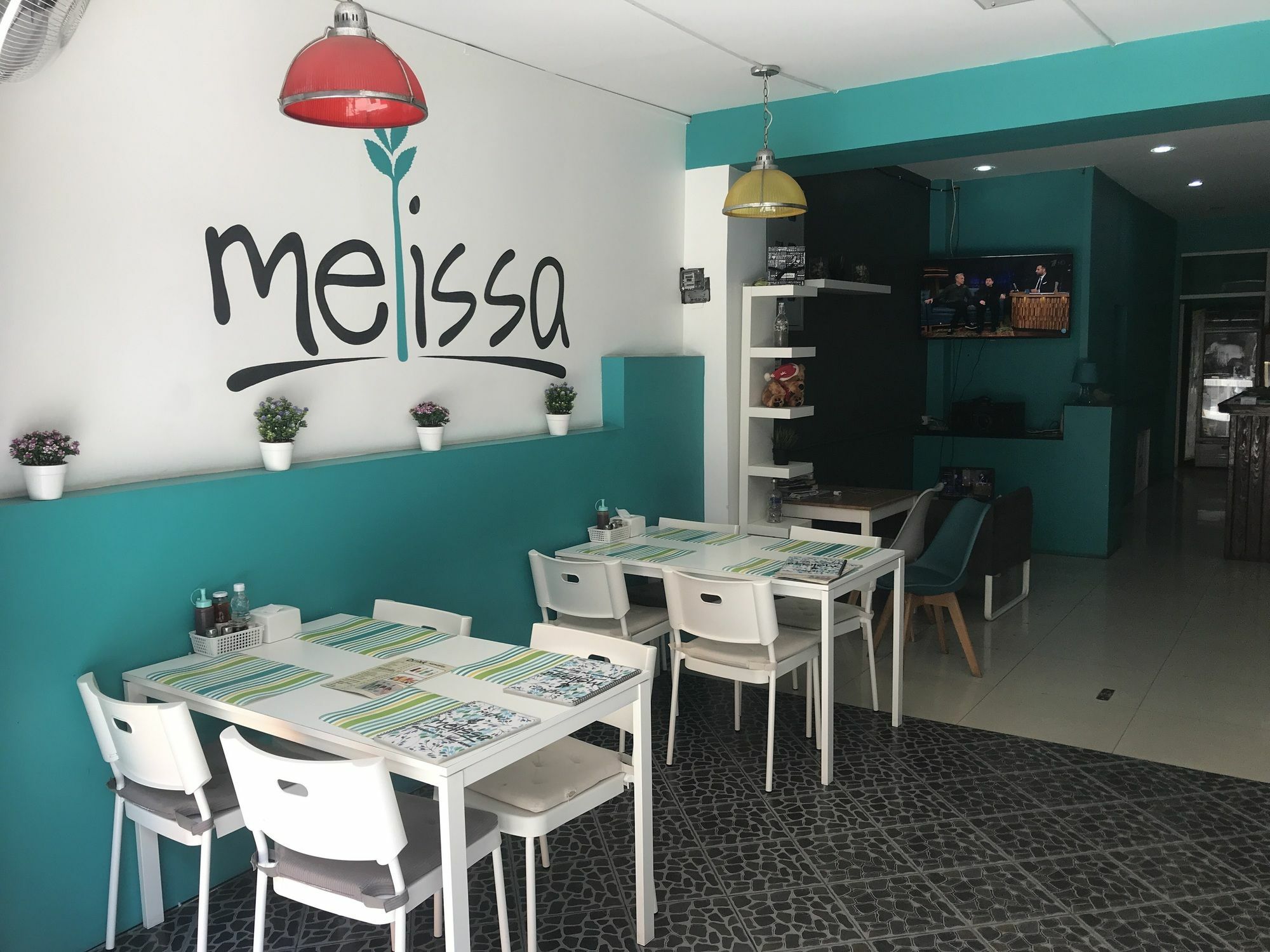 Melissa Inn