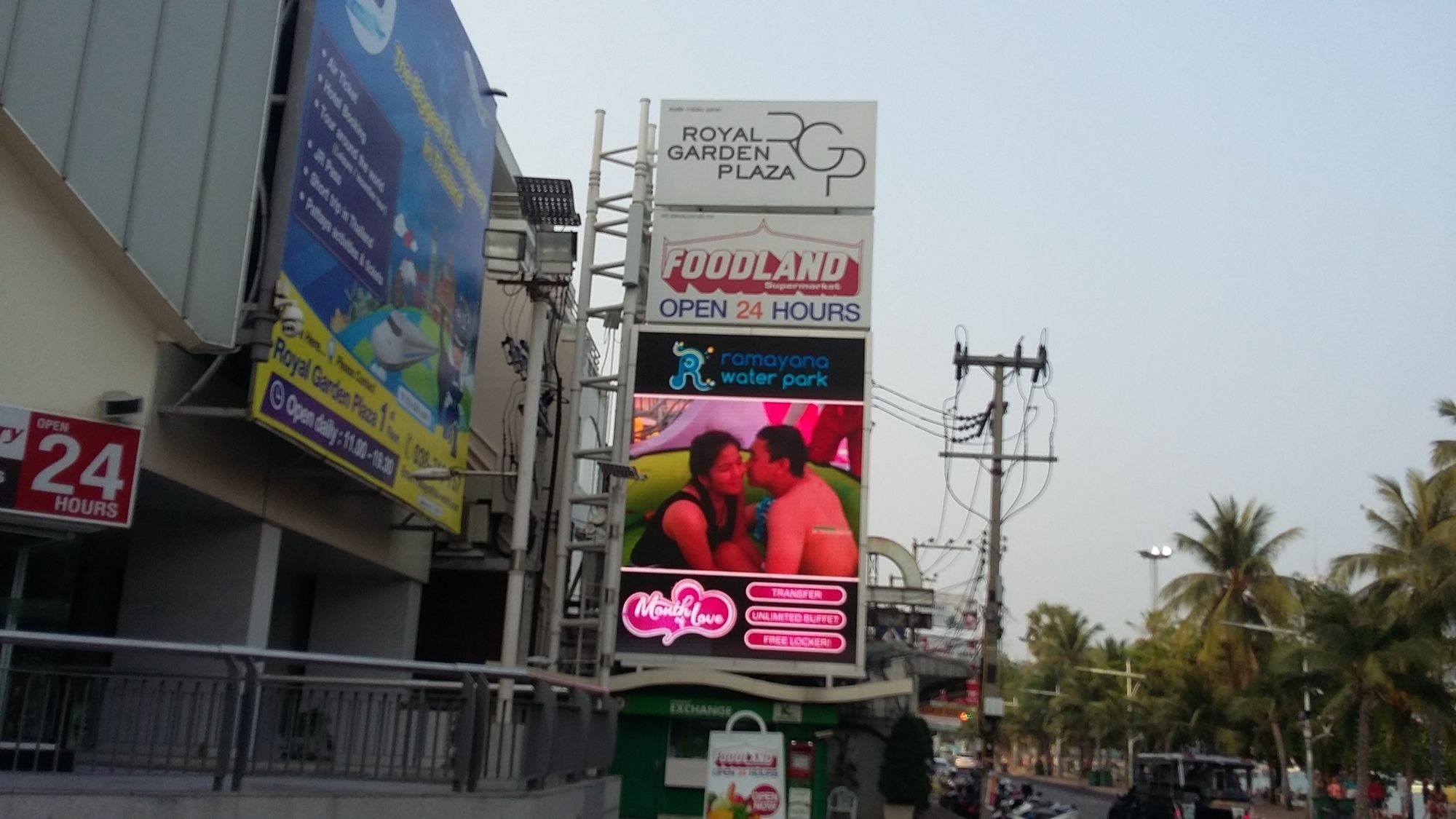 Jasmin Guest house Pattaya