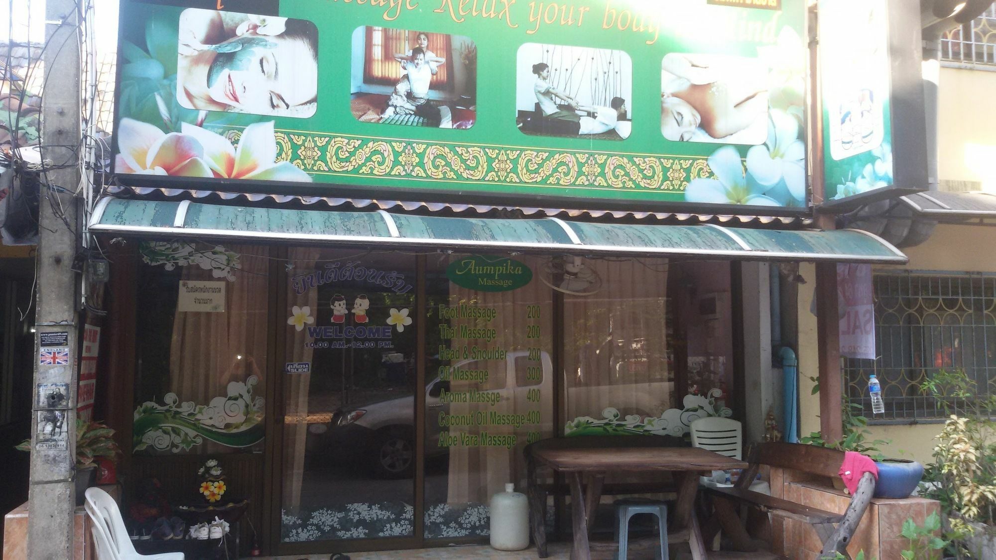 Jasmin 2* Pattaya