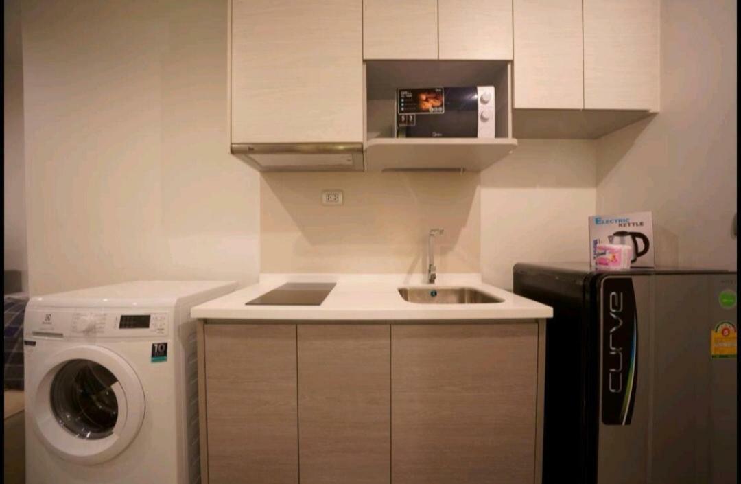 Apartment Ar Aeras