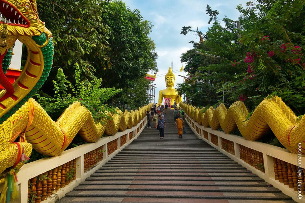 Siam Oriental Tropical Garden Apartment Pattaya