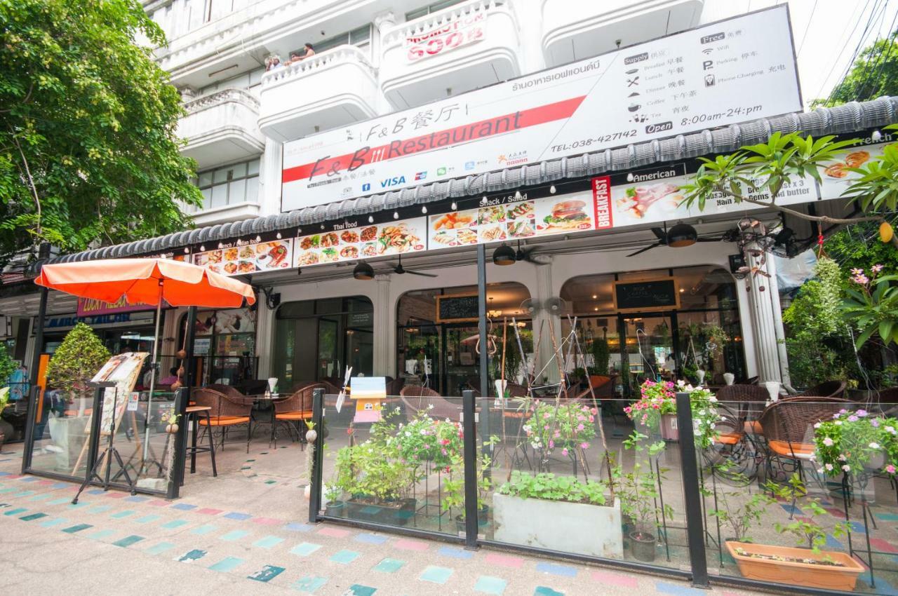 Hotel Fnb Pattaya