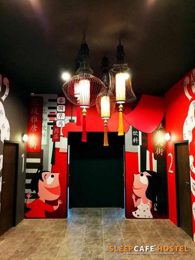 Sleepcafe * Pattaya
