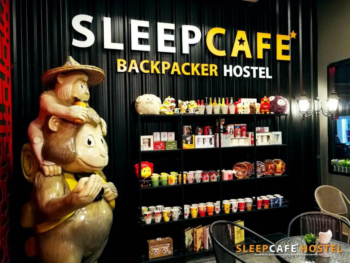 Sleepcafe *