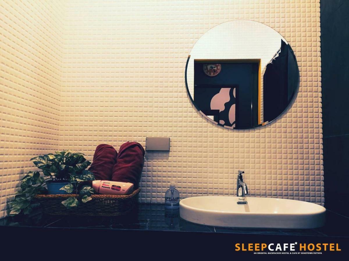 Sleepcafe