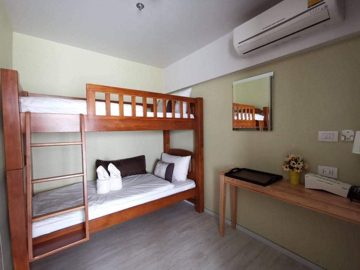 Veranda By Goldstar Group Pattaya