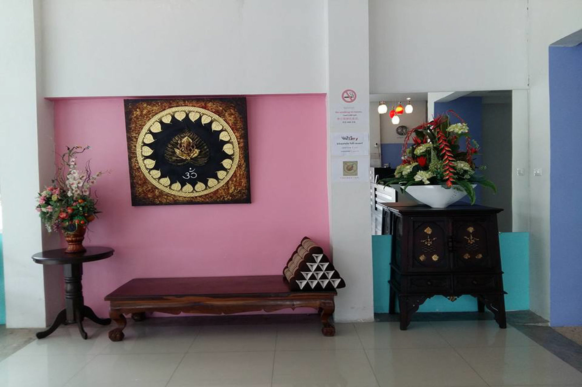 Retreat