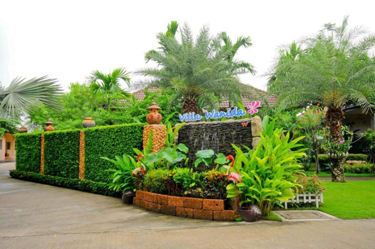 Wanida Garden