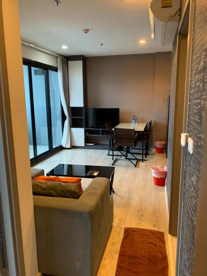 The Base Apartment