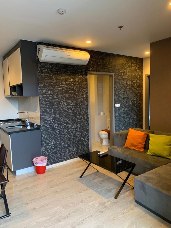 The Base Apartment Pattaya