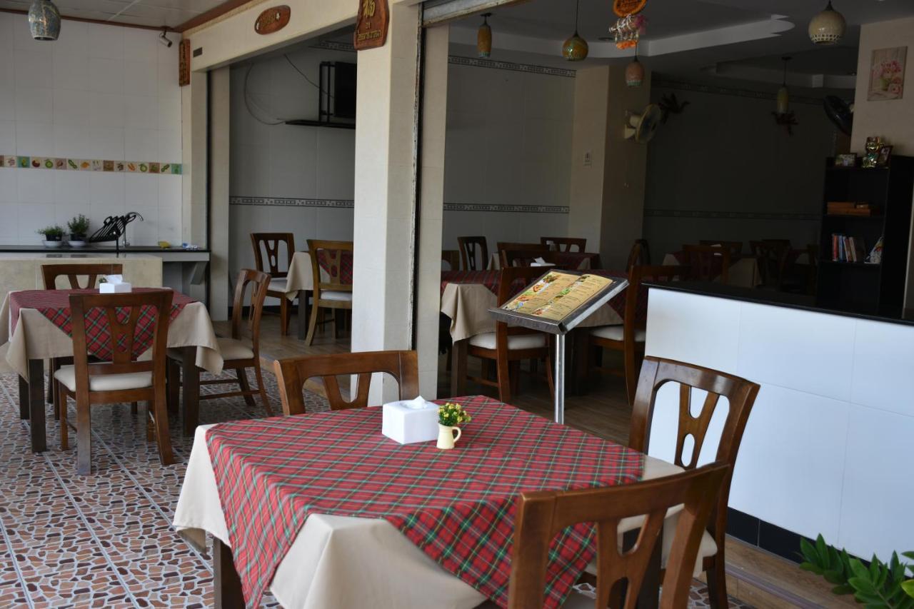 Jardin Hotel 3*