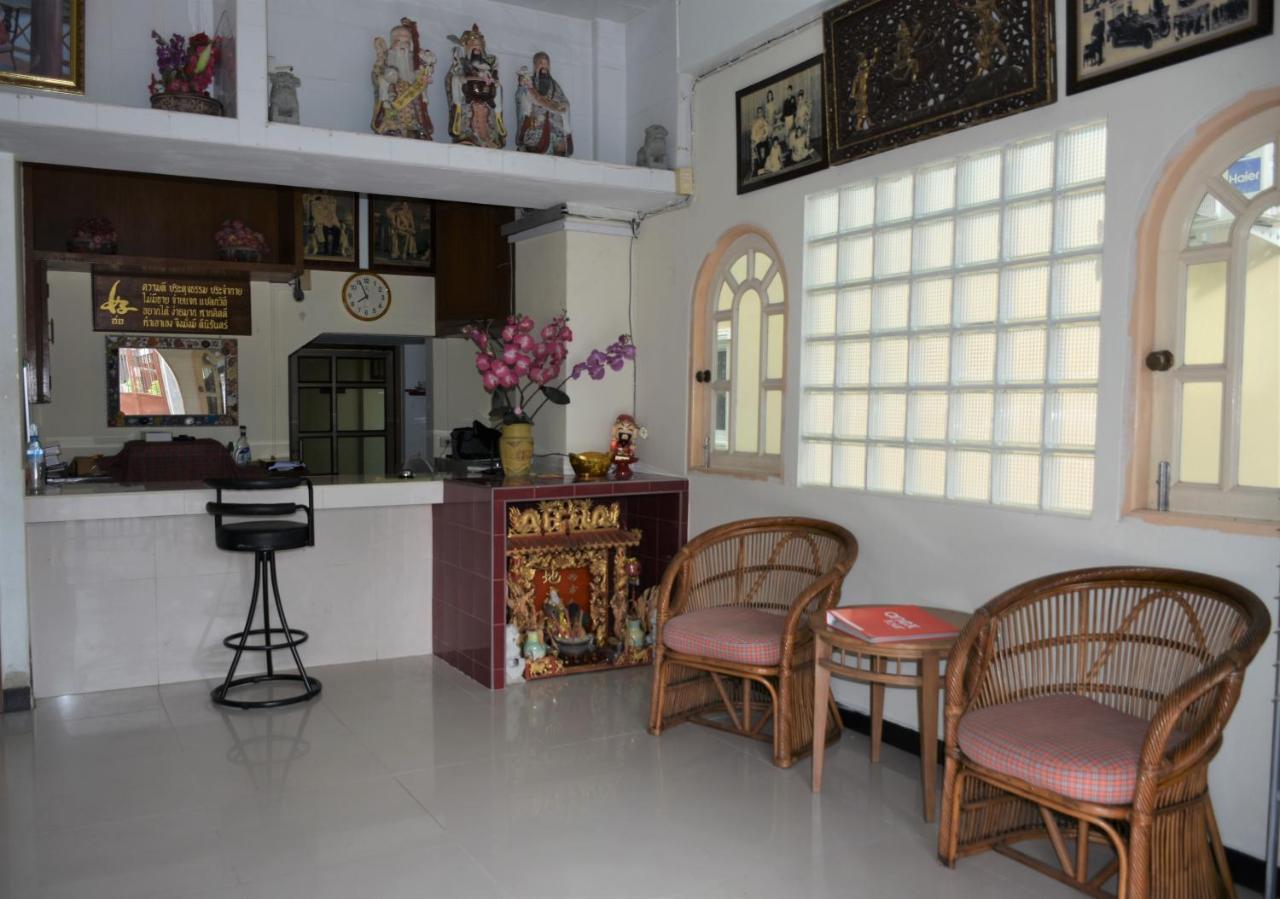 Hotel Jardin 3*