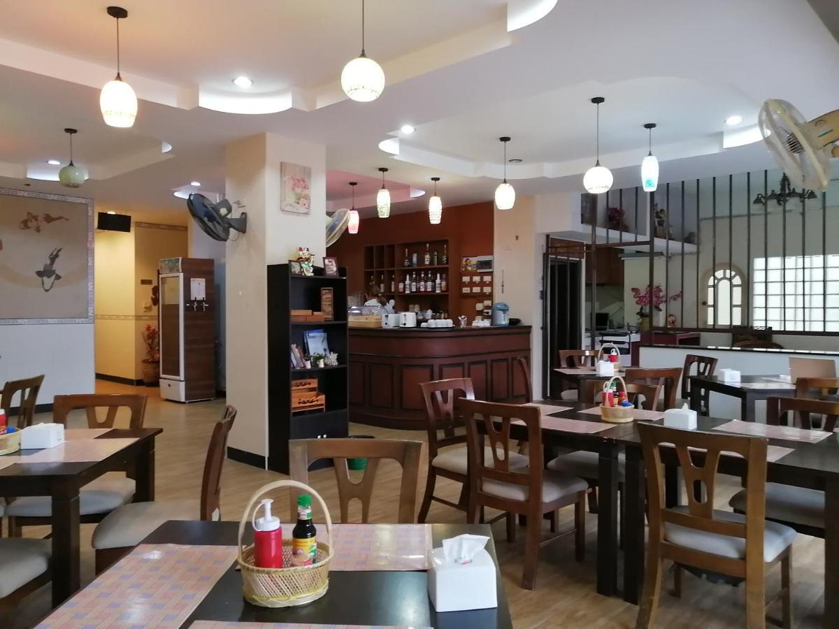 Hotel Jardin 3*