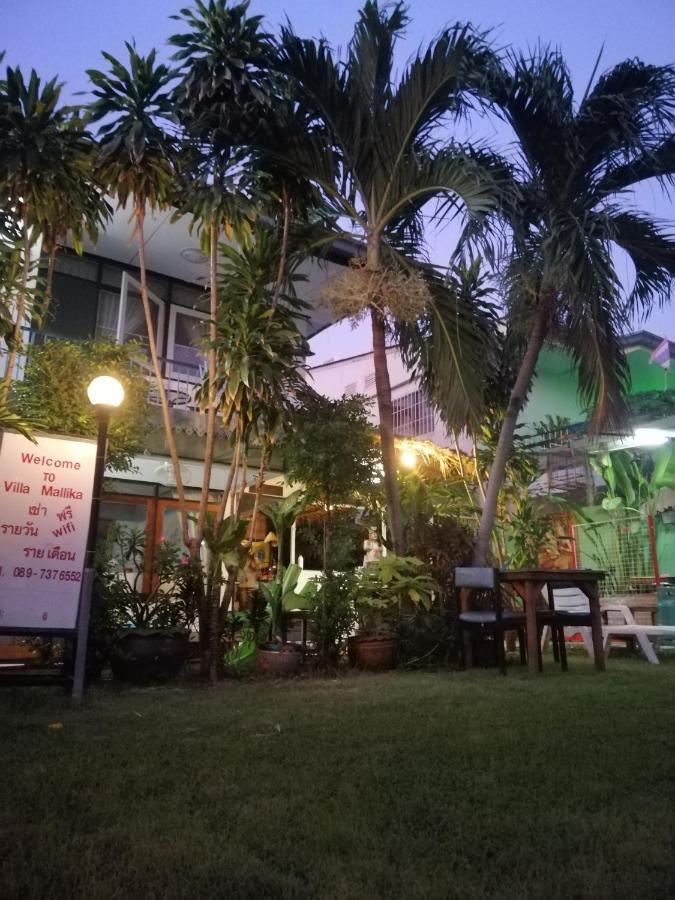 Mallika Homestay Homestay Pattaya