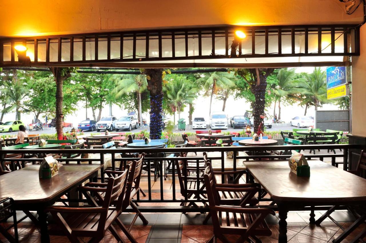 Hotel Jomtien Garden & Pattaya