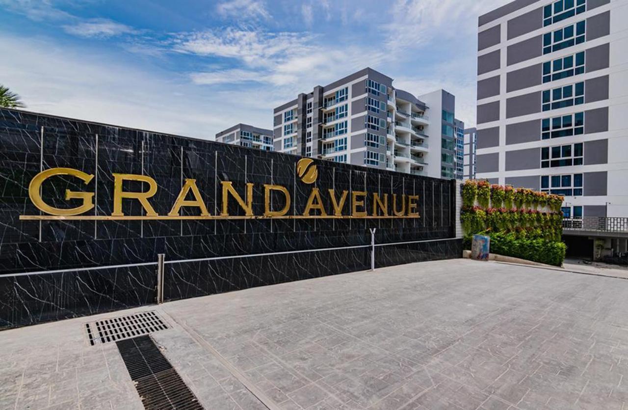 林荫大道 Grand Avenue # Kingland Condotel Pattaya