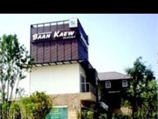 Tempat peranginan Baankaew Pattaya